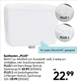 Hellweg Spülkasten plus 1 Angebot