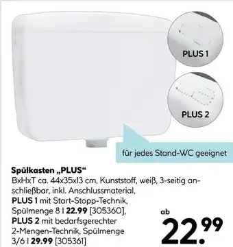 Hellweg Spülkasten plus 1 Angebot