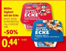 Lidl Müller joghurt mit der ecke feuerwehrkekse Angebot