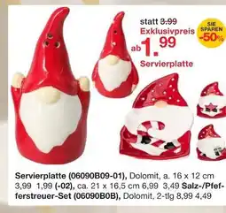 Möbelzentrum Pforzheim Servierplatte ca. 16 x 12 cm Angebot