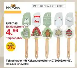 Möbelzentrum Pforzheim Birkmann teigschaber Angebot