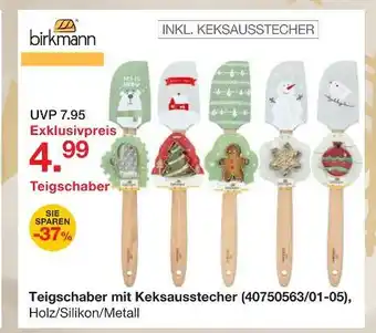 Möbelzentrum Pforzheim Birkmann teigschaber Angebot