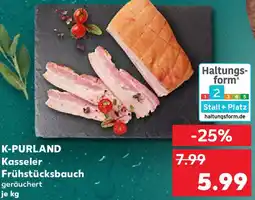 Kaufland K-PURLAND Kasseler Frühstücksbauch Angebot