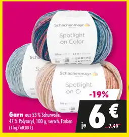 Mäc Geiz Schachenmayr Garn Angebot