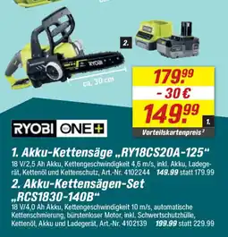 toom Baumarkt RYOBI ONE+ 2. Akku-Kettensägen-Set Angebot
