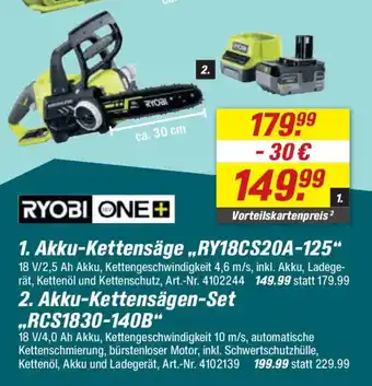 toom Baumarkt RYOBI ONE+ 2. Akku-Kettensägen-Set Angebot