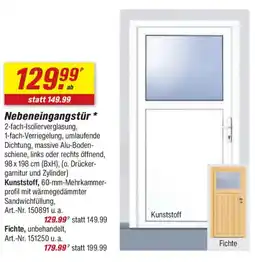 toom Baumarkt Nebeneingangstür Angebot