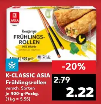 Kaufland K-CLASSIC ASIA Frühlingsrollen Angebot