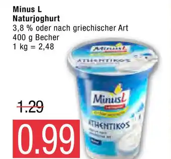 Marktkauf Minus L Naturjoghurt Angebot