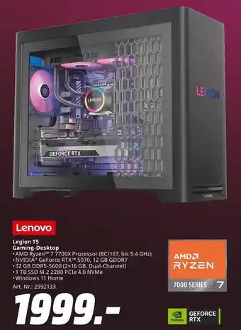 MediaMarkt Lenovo legion t5 gaming-desktop Angebot