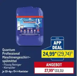 METRO Quantum Professional Maschinengeschirrspülmittel Angebot