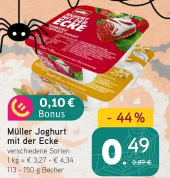 Dornseifer Müller Joghurt mit der Ecke Angebot