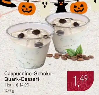 Dornseifer Cappuccino-Schoko- Quark-Dessert Angebot