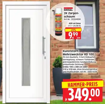 Herkules Baumarkt Kunststoff- Mehrzwecktür RD 100 Angebot