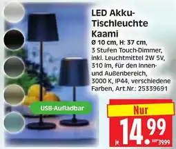 Herkules Baumarkt LED Akku- Tischleuchte Kaami Angebot