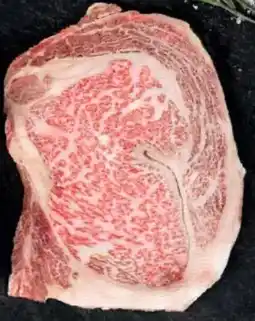 CITTI Markt Frisches original japanisches Wagyu Entrecôte/Ribeye Angebot