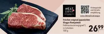 CITTI Markt Frisches original japanisches Wagyu Rumpsteak Angebot