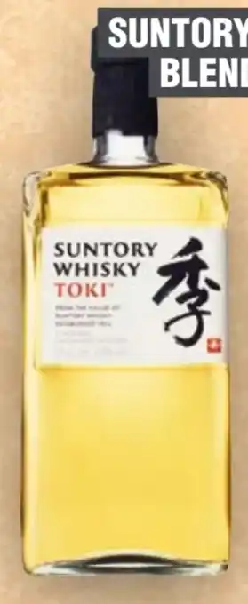 Handelshof Suntory Toki Japanese Whisky Angebot