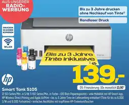 Euronics hp Smart Tank 5105 Angebot