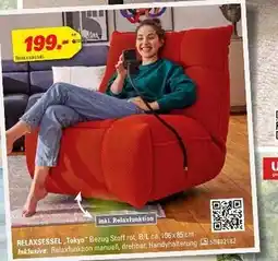 Höffner Relaxsessel tokyo Angebot