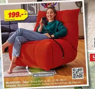 Höffner Relaxsessel tokyo Angebot