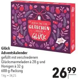 CITTI Markt Glück Adventskalender Angebot