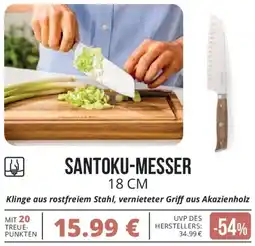 CITTI Markt Santoku-messer 18 cm Angebot