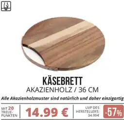 CITTI Markt Käsebrett akazienholz / 36 cm Angebot