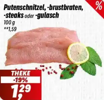 Simmel Putenschnitzel, -brustbraten, -steaks oder -gulasch Angebot