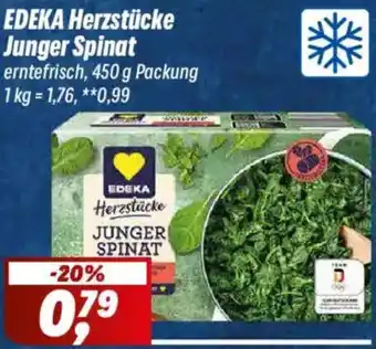 Simmel EDEKA Herzstücke Junger Spinat Angebot
