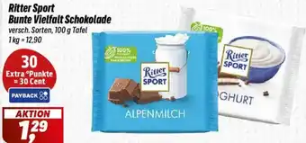 Simmel Ritter Sport Bunte Vielfalt Schokolade Angebot