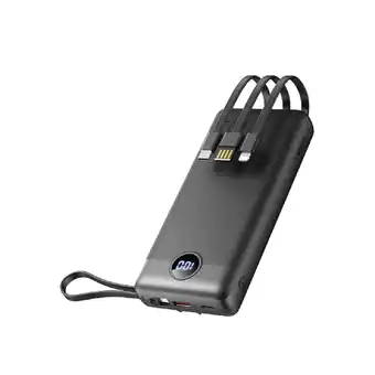 Netto Marken-Discount Powerbank C20 - 20 000mAh (Micro + Typ C + iPhone) Angebot