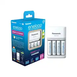 Netto Marken-Discount Eneloop Ladegerät mit 4x AA Akkus 2000 mAh – Schnellladegerät Set Angebot