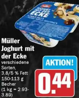 Müller Joghurt mit der Ecke