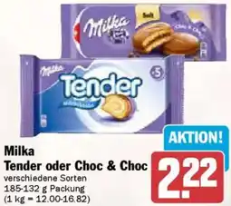 AEZ Milka Tender oder Choc & Choc Angebot