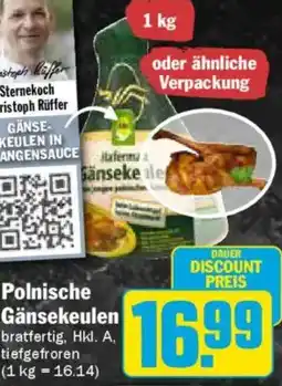 AEZ Polnische Gänsekeulen Angebot