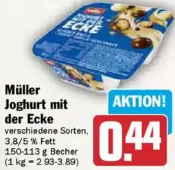 AEZ Müller Joghurt mit der Ecke Angebot