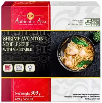 Kaufland Authentic Asia Shrimp Wonton Nudelsuppe Angebot