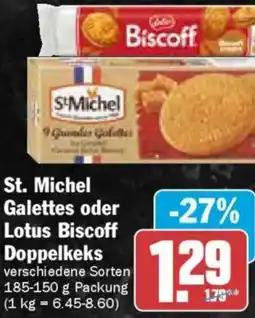 AEZ St. Michel Galettes oder Lotus Biscoff Doppelkeks Angebot