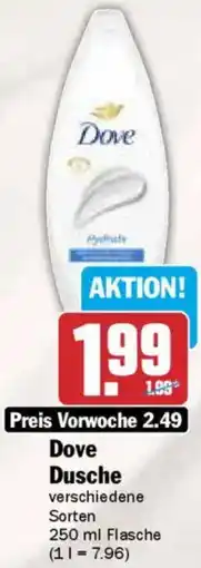 AEZ Dove Dusche Angebot