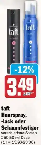 AEZ taft Haarspray, -lack oder Schaumfestiger Angebot