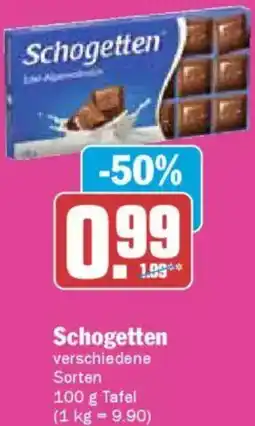 AEZ Schogetten Angebot