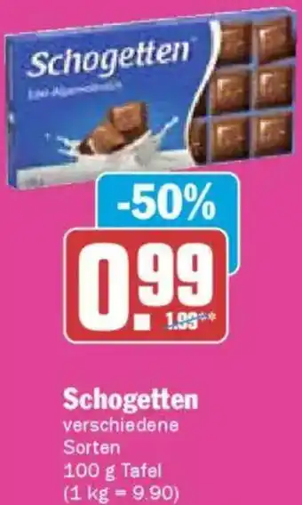 AEZ Schogetten Angebot