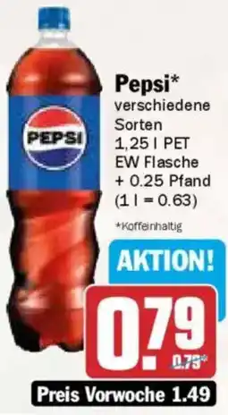AEZ Pepsi Angebot