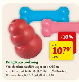 Fressnapf Kong kauspielzeug classic Angebot