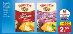 Netto Marken-Discount Rougette grill- oder ofenkäse Angebot