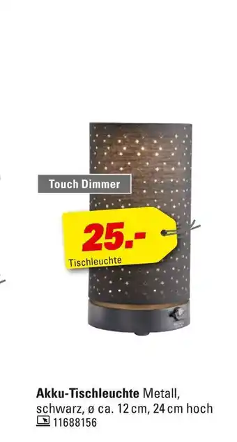 Höffner Akku-tischleuchte Angebot