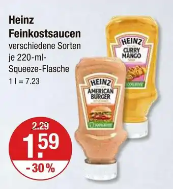V Markt Heinz american burger Angebot