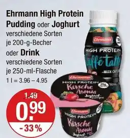 V Markt Ehrmann high protein pudding Angebot