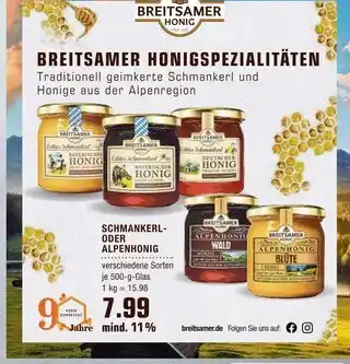 V Markt Breitsamer honig schmankerl Angebot